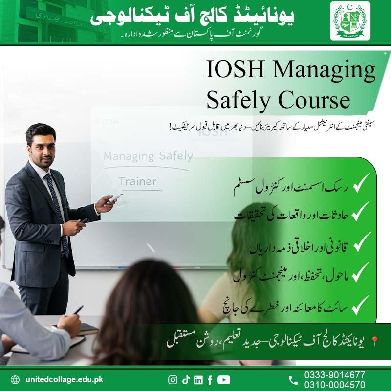 IOSH Course in Rawalpindi